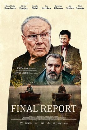 Заключительный отчет: постер