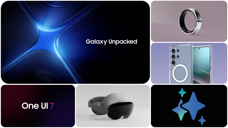 Galaxy Unpacked 2025