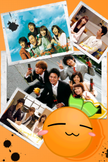 Постер Оранжевые дни: 1 сезон
