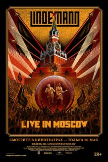 Lindemann: Live in Moscow