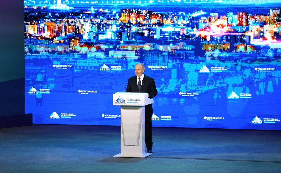 Владимир Путин выступление Владимир Путин выступление