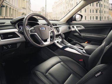 slide image for gallery: 24891 | Geely Atlas