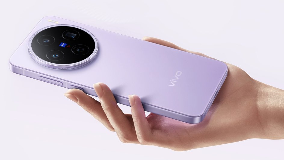 vivo x200s vivo x200s