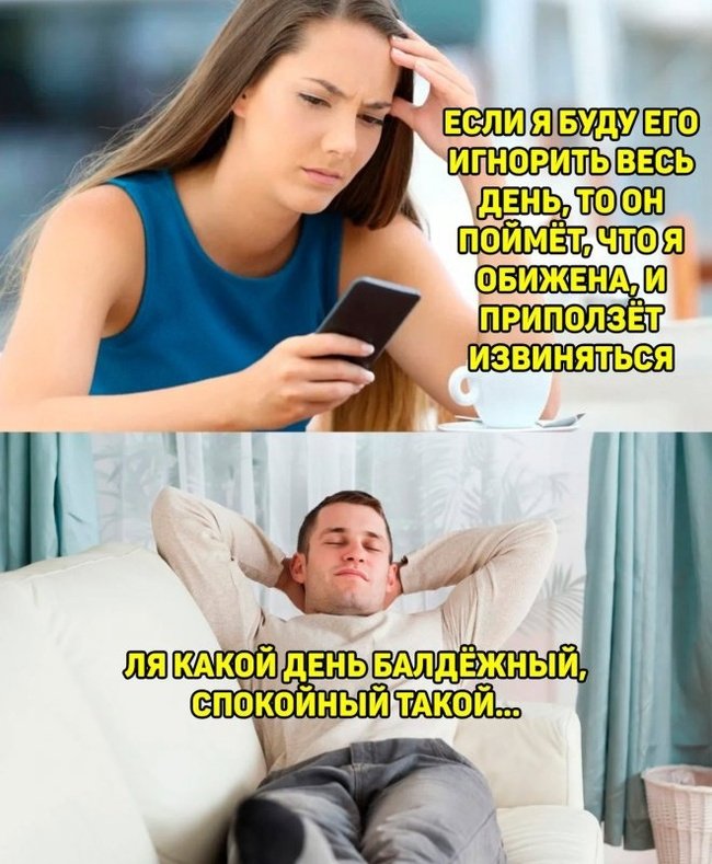 Вот это поворот, девочки Вот это поворот, девочки