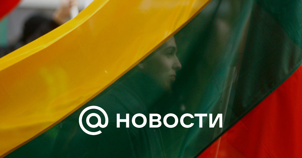 Литва выразила протест России из-за объявления в розыск политиков республики