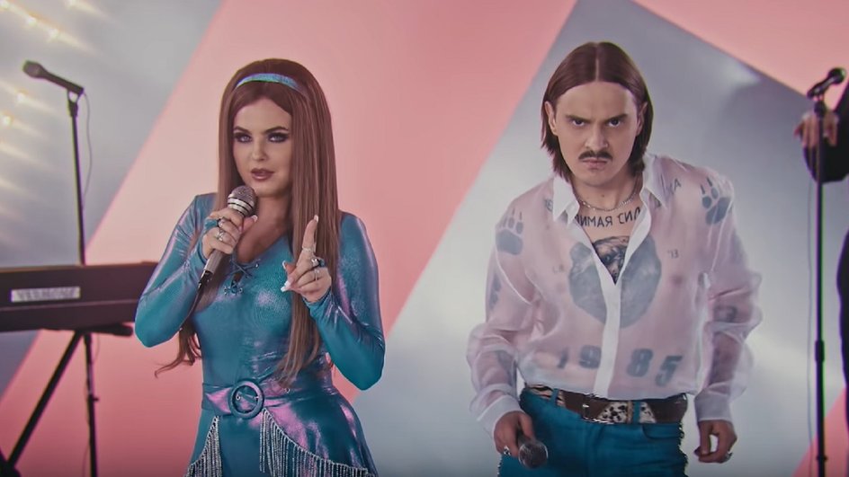 Кадр из клипа группы Little Big на песню Uno Кадр из клипа группы Little Big на песню Uno