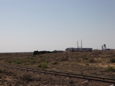Спектр-РГ Спектр-РГ