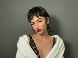 Урсула Корберо Урсула Корберо