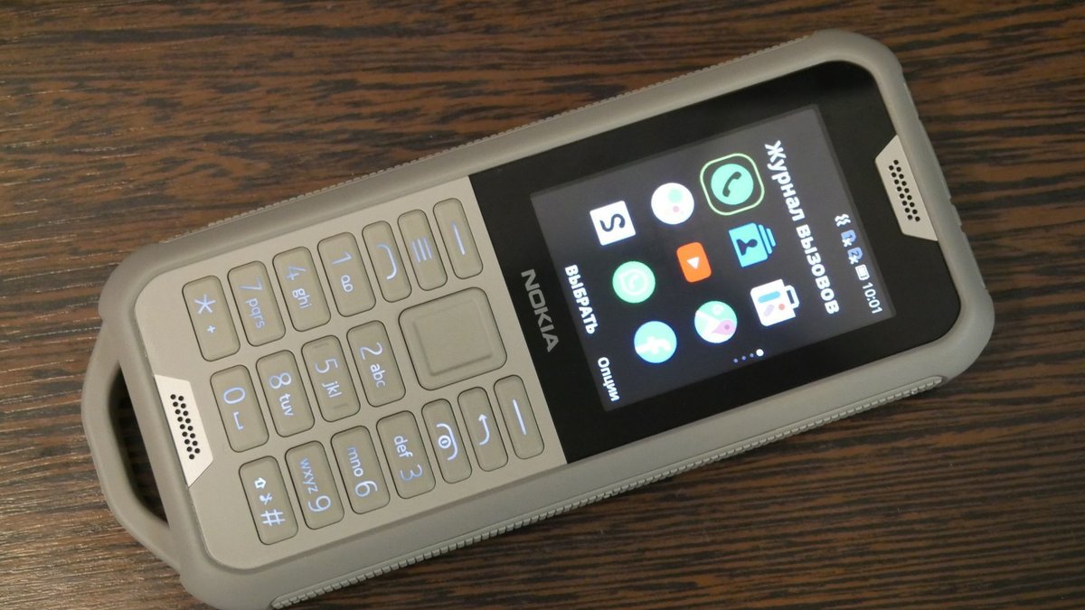 Защищенные нокиа. Нокиа 800 tough. Нокиа в защитном корпусе. Nokia защищенный телефон. Nokia 800 tough фото.