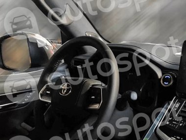 slide image for gallery: 27388 | Toyota Land Cruiser 300
