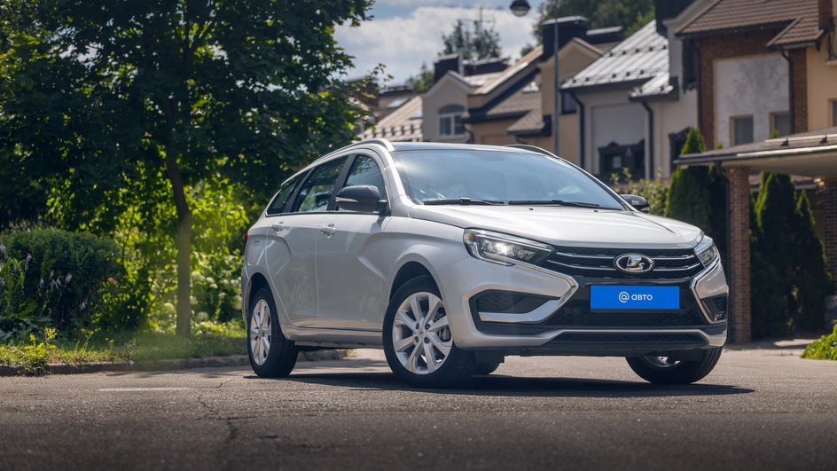 Lada Vesta CVT