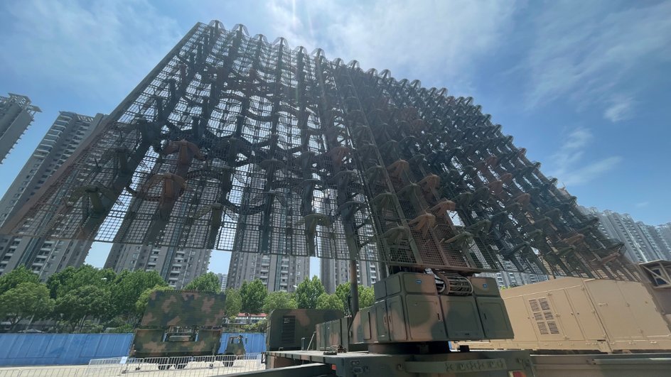 Китай представил новые радары на World Radar Expo 2025 Китай представил новые радары на World Radar Expo 2025