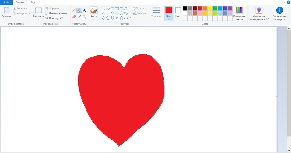 Microsoft paint поддерживает векторные форматы изображений