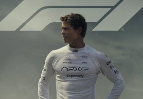Формула-1