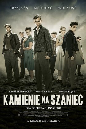 Камни на валу: постер