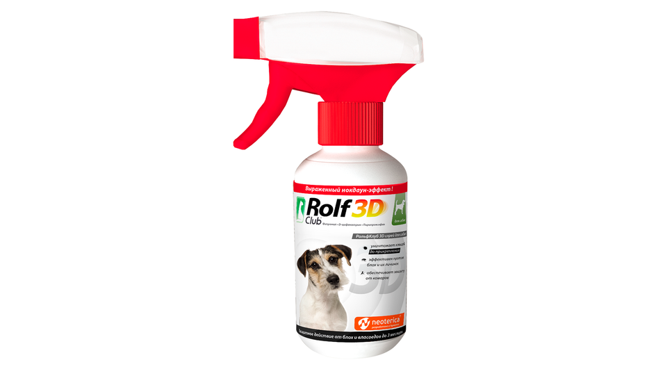 Средств от клещей и блох RolfClub 3D (спрей) Средств от клещей и блох RolfClub 3D (спрей)