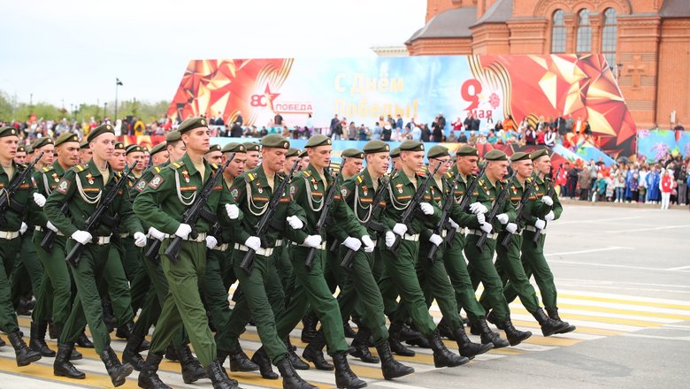 Бессмертный полк и парад победы