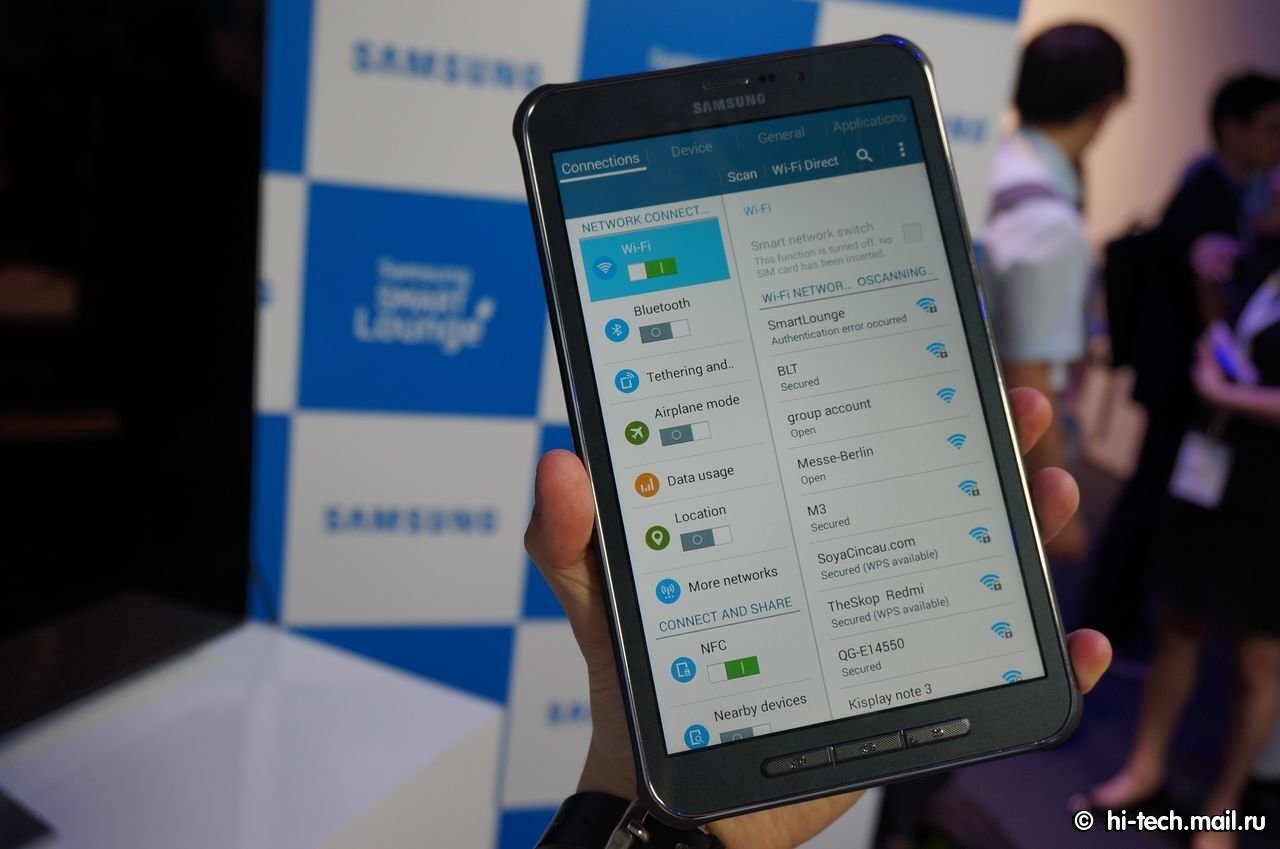 Samsung на IFA 2014: защищенный планшет GALAXY Tab Active - Hi-Tech Mail.ru