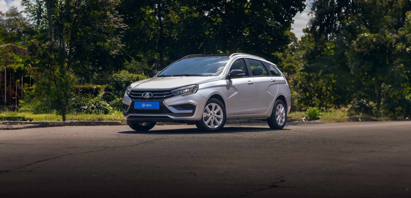 Lada Vesta CVT