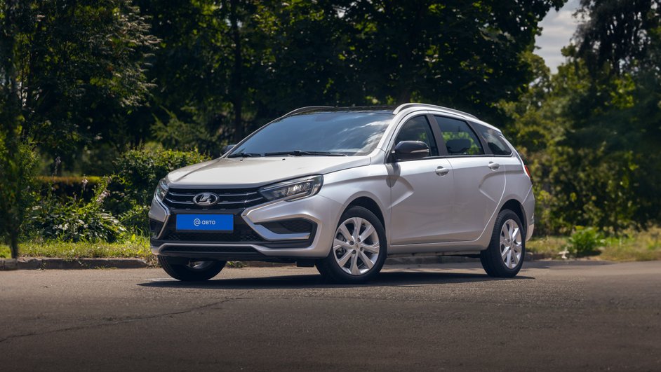 Lada Vesta CVT