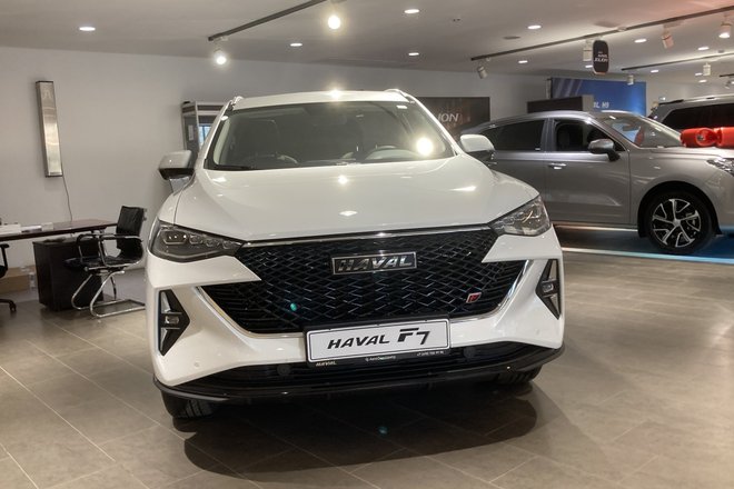 Дилер Haval