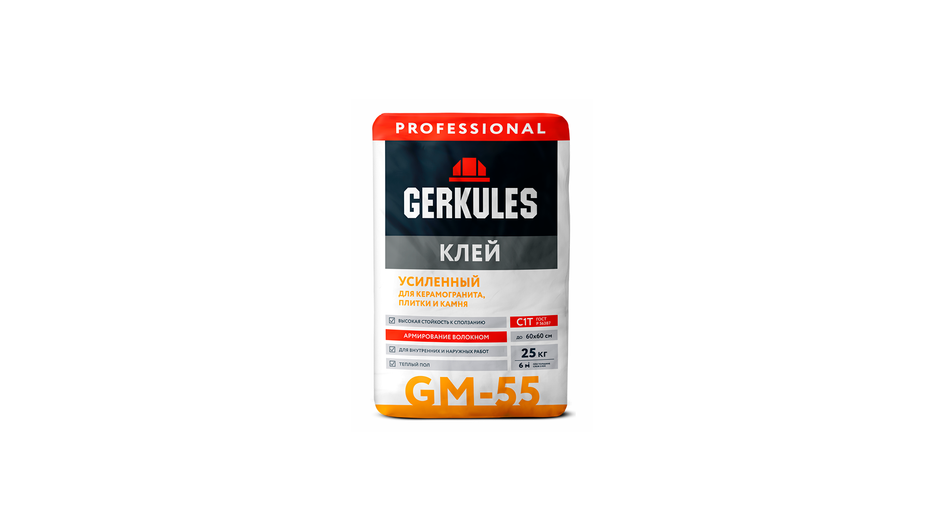 Плиточный клей Gerkules GM-55 Плиточный клей Gerkules GM-55