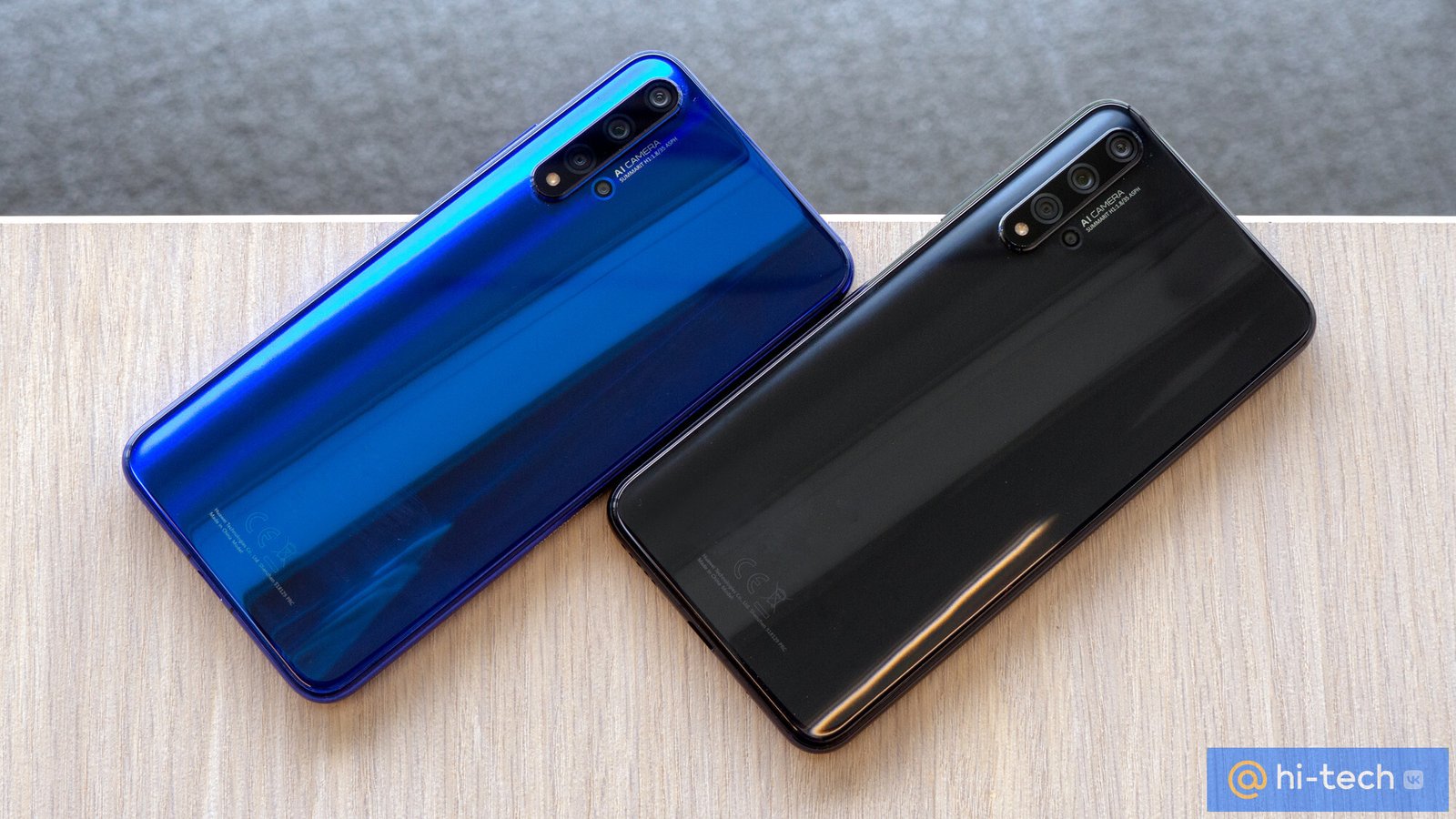 Первый обзор Honor 20 и Honor 20 Pro: четыре камеры и Kirin 980 — теперь в  среднем классе - Hi-Tech Mail.ru