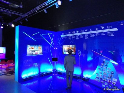 Презентация Philips Smart TV 2013: новые фишки и дизайн - Hi-Tech Mail.ru