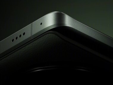 Официальные изображения Xiaomi 13 Ultra