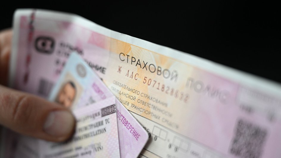 Обязательной для всех автовладельцев является только ОСАГО Обязательной для всех автовладельцев является только ОСАГО