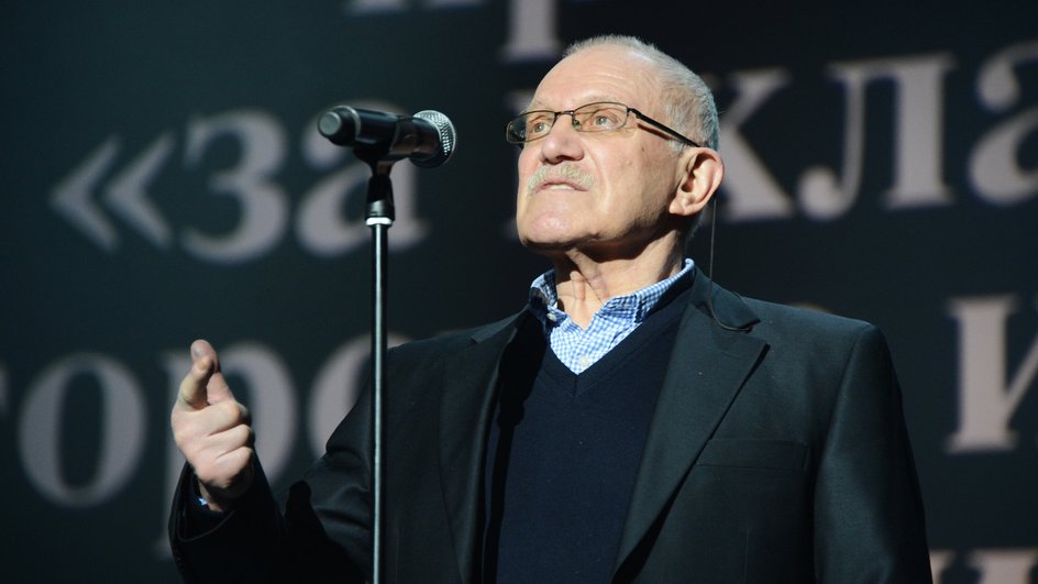 Александр Митта Александр Митта