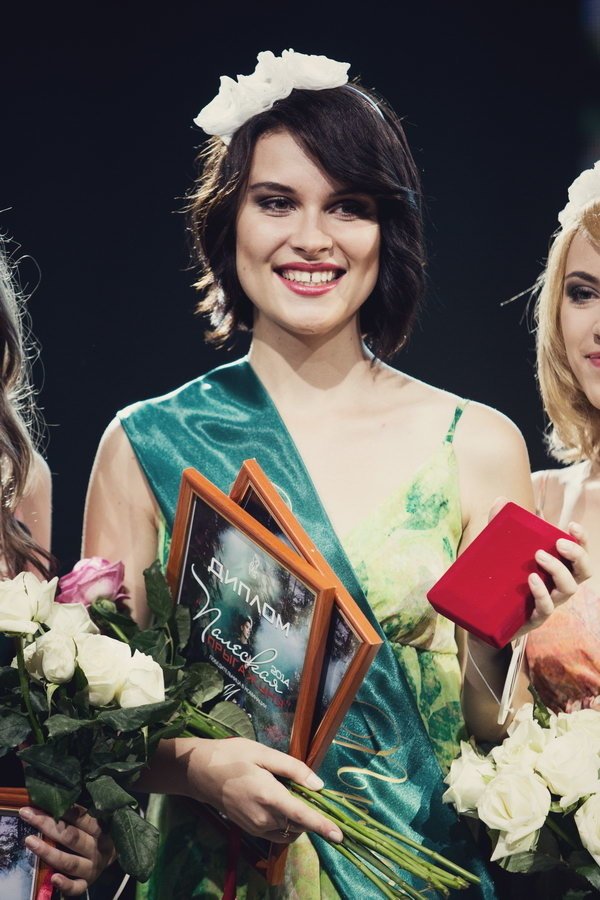 Победительница конкурса — Валерия Волынчиц