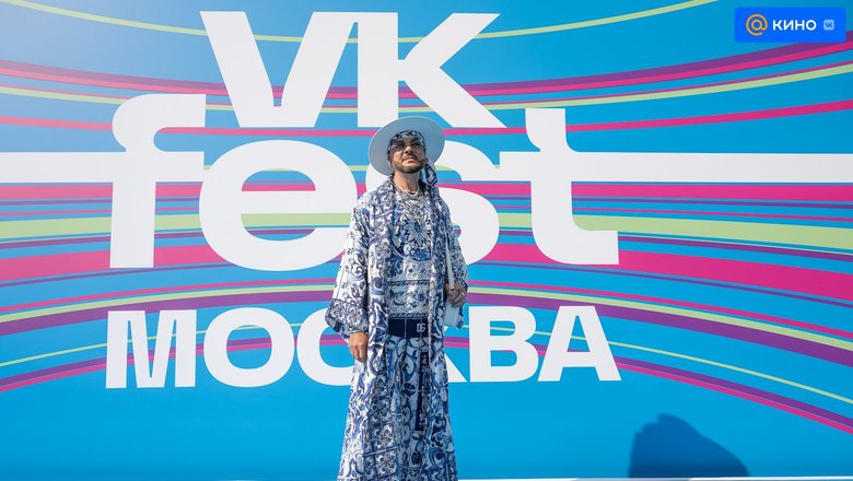 Филипп Киркоров на VK Fest 2023