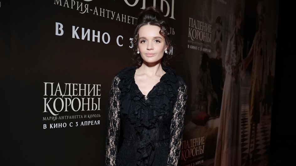 Александра Морозова Александра Морозова