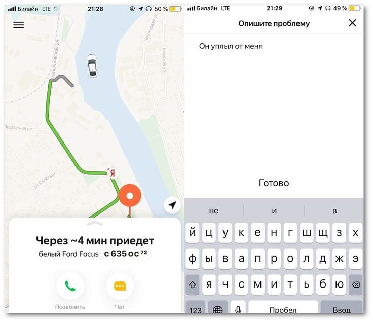 И такое тоже случается И такое тоже случается