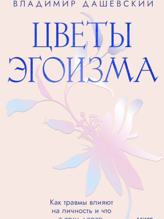 книга книга