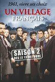 Постер Французский городок: 2 сезон