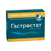 Гастростат