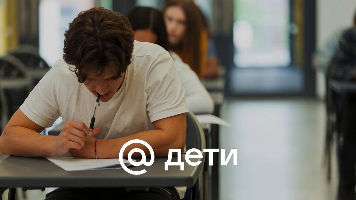 как сдать егэ по математике если ты тупой