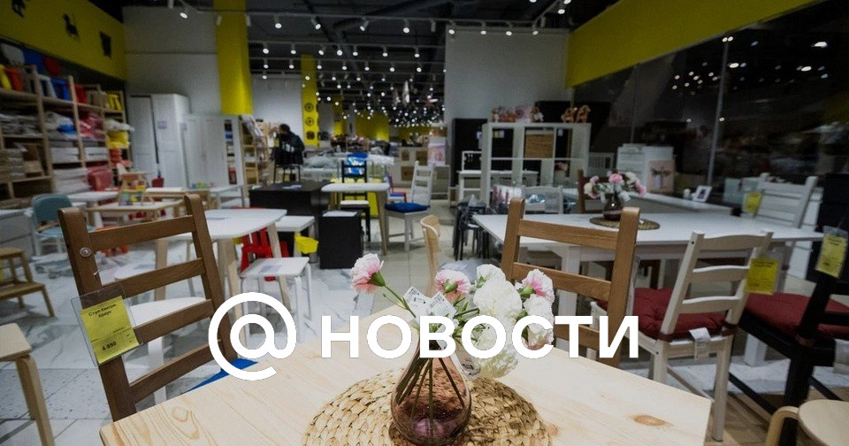 Белорусский аналог Ikea готовится к открытию в Ленобласти Новости 5281