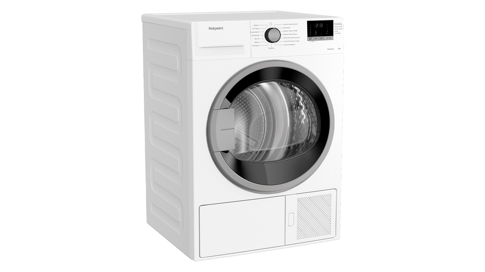 Сушильная машина Hotpoint DH 828 H