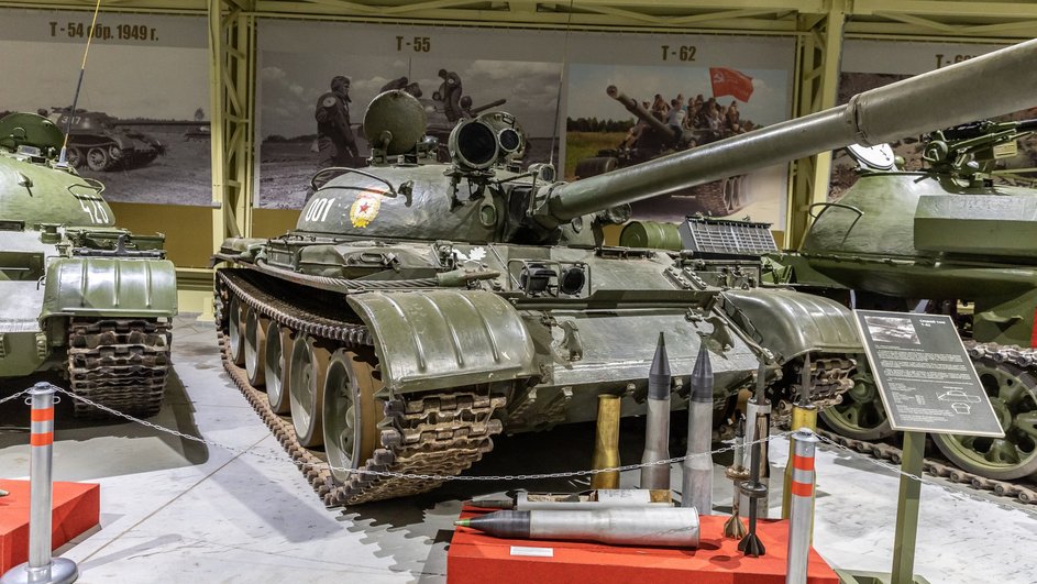 Танковый корпус Музея военной истории Танковый корпус Музея военной истории