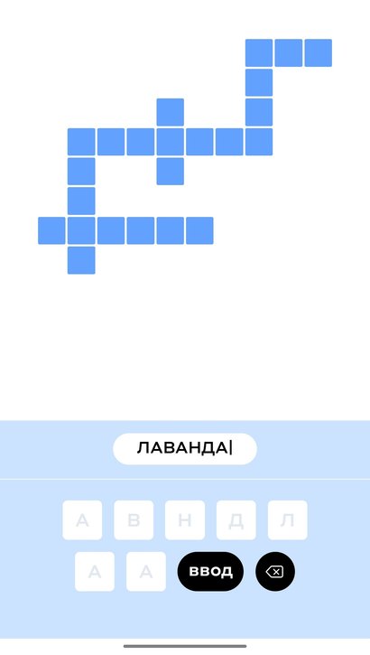 «Слово в слово» в Альфа-Банке «Слово в слово» в Альфа-Банке
