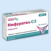 Нифурател-СЗ