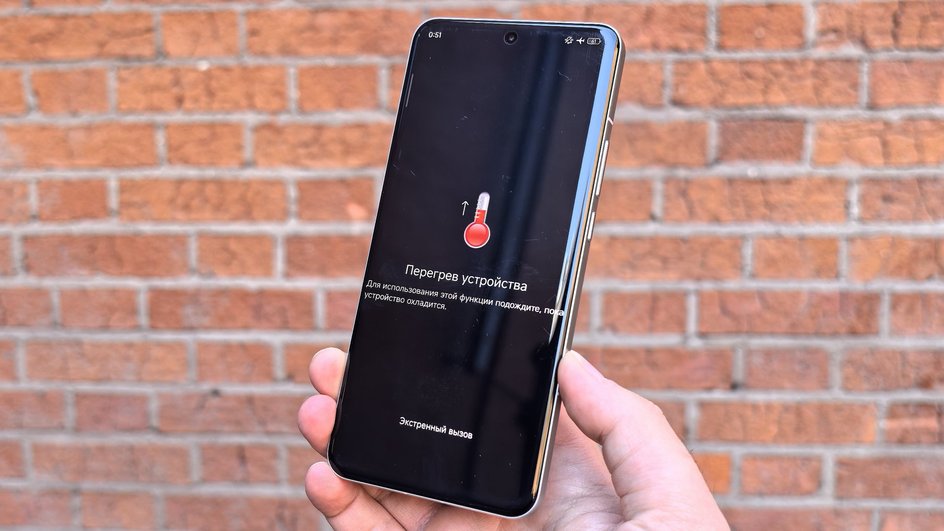 Xiaomi 15 Ultra Xiaomi 15 Ultra