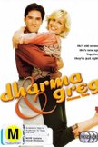 Постер Дарма и Грег: 2 сезон