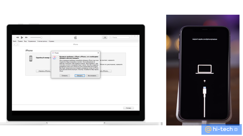 Заставка на экране iPhone в режиме восстановления/ Интерфейс программы iTunes при включении режима DFU