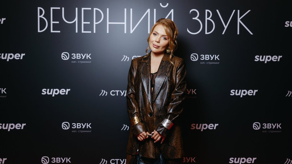 Карина Кросс Карина Кросс