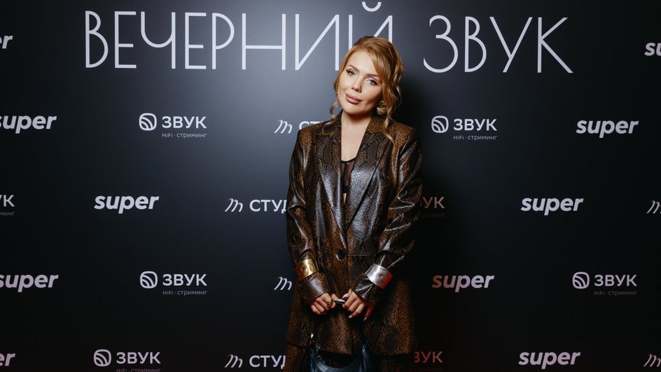 Карина Кросс Карина Кросс