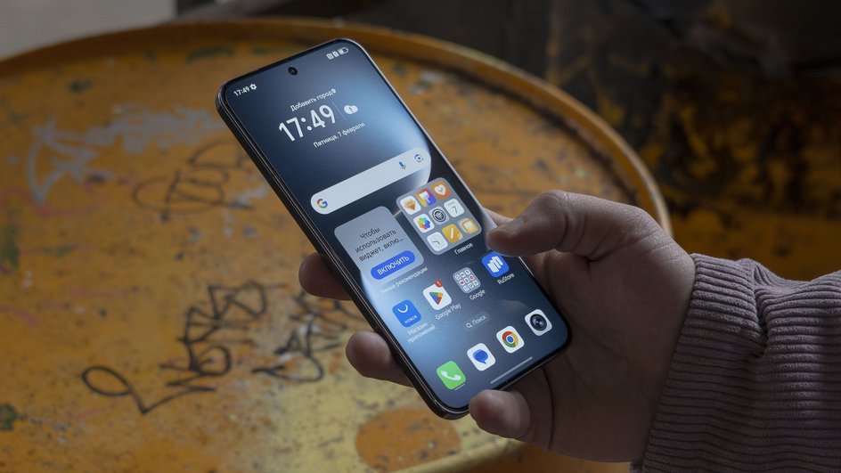 Honor Magic 7 Pro Honor Magic 7 Pro